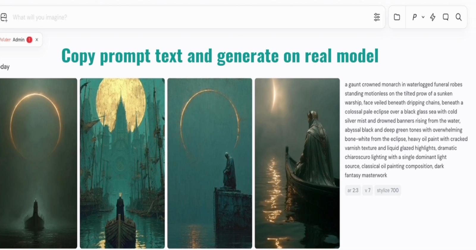 The Midjourney web app showing four images generated from a submitted prompt during a review, with the full prompt text beside them